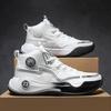 Luminous basketball shoes Phantom actual combat men's shoes breathable teenagers Zhongbang sports shoes running trend dad shoes children
