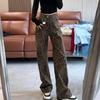 High Waist Leopard Print Wide-Leg Jeans - Autumn & Winter Style