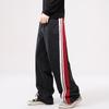 Wide-leg Jeans Men's Striped Retro Washable Old Casual Trousers