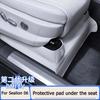 Protective Floor Mat For BYD Sealion 06 EV/DM-I Front Seats To Prevent Kicks And Scratches Car Interior Accessory