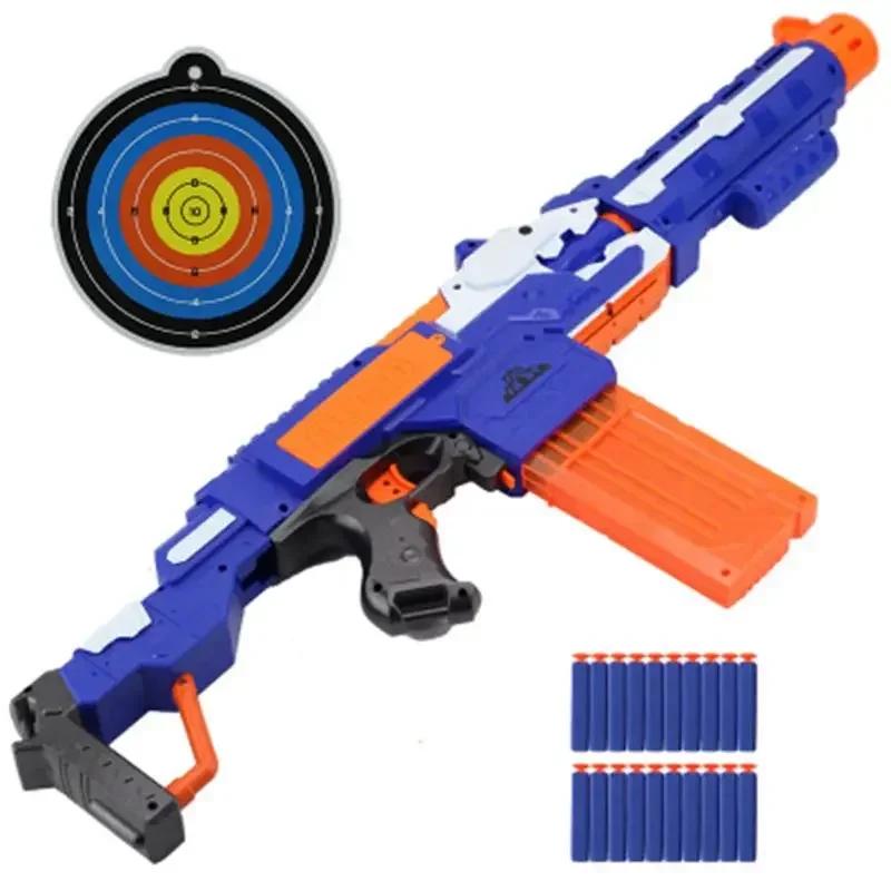 

Оружие для Nerf Gun Electric Darts Toy Airsoft Safe Soft 7.2CM Foam Bullets Boys Toys for Children Party Entertainment Gift