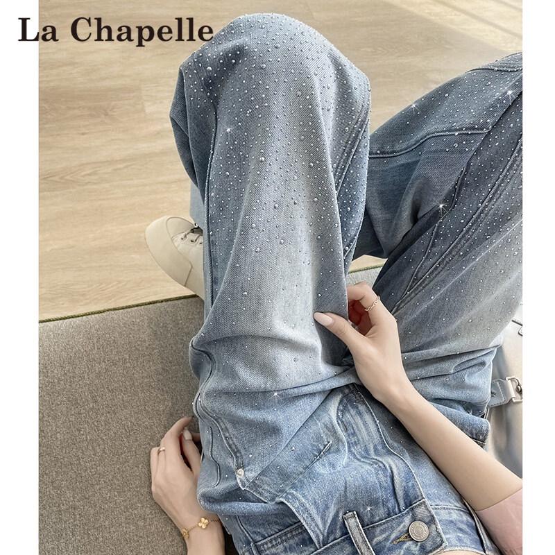

Джинсы La Chapelle с широкими штанинами и стразами «Звездное небо» 2XL