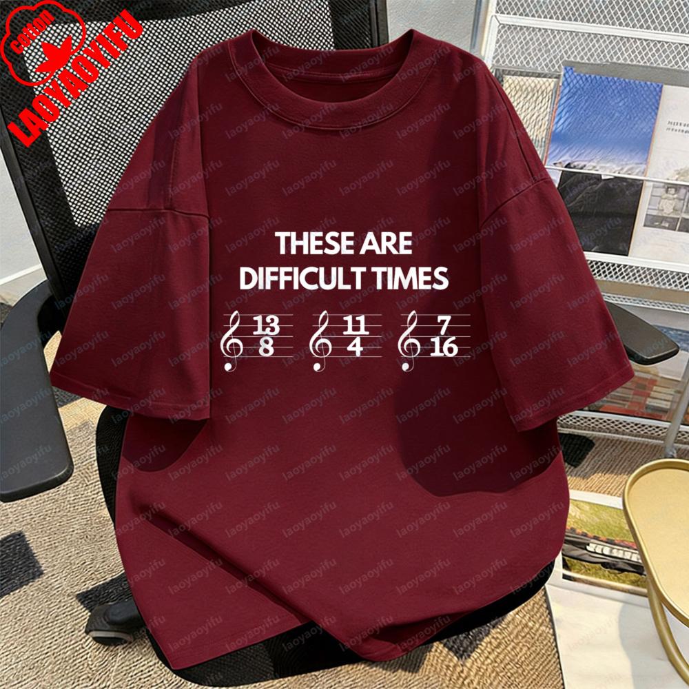 

These Are Difficult Times Music Notes Print Tee Summer Fashion Note Stave Trendy Basic Tops Trend Casual Oneck Women Tshirt S
