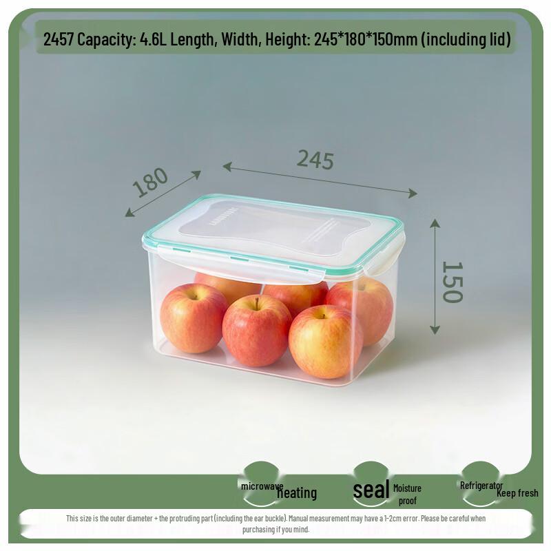 

Ruhan Plastic Food Storage Container with Silicone Seal