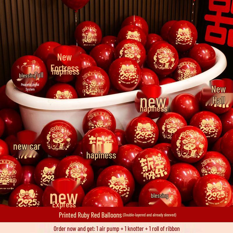 2025 New Year Snake-Themed Decoration Balloons - Classroom & Kindergarten Festive Scene for Chinese Spring Festival Party.