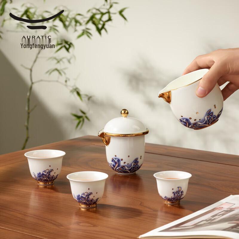 Yongfengyuan Mr. Porcelain Pearl of the Sea 6-Piece Travel Tea Set