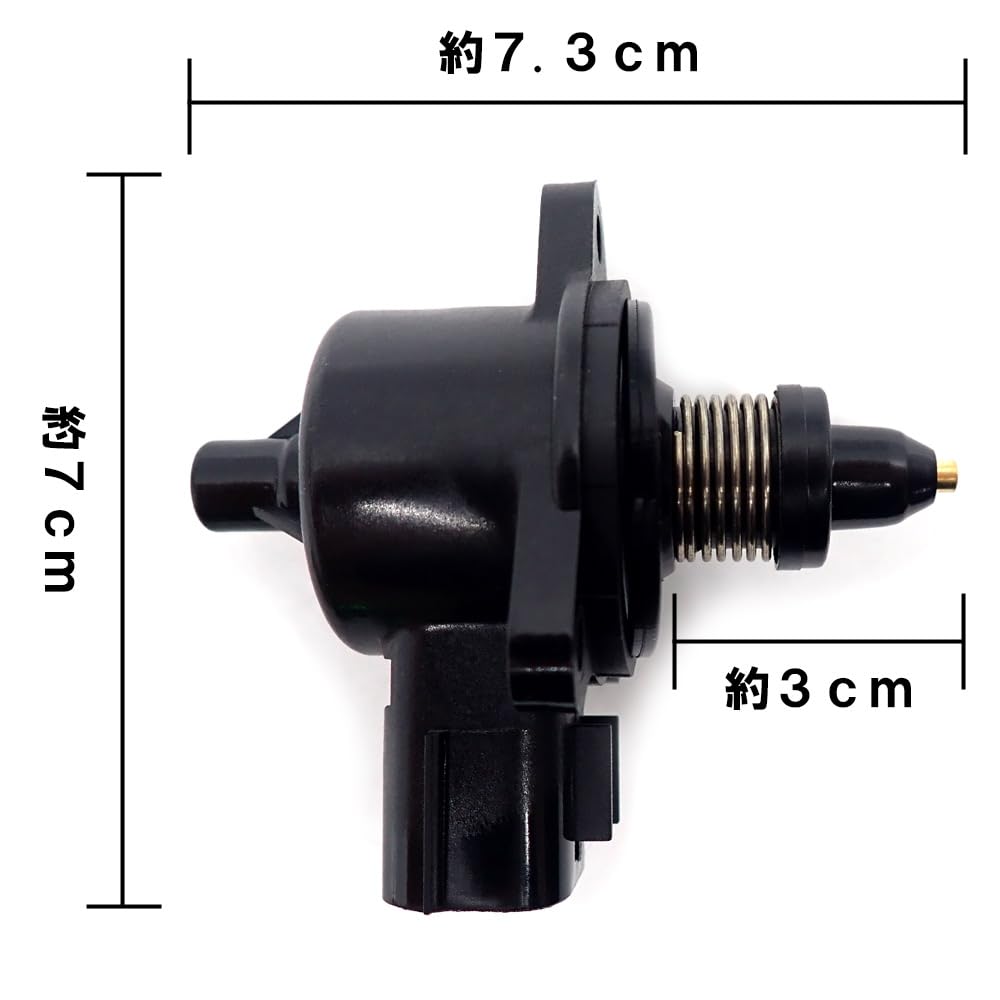 Wellvie Classy ISCV Idle Speed Control Valve Every DA64V DA64W Carrier DA63T Wagon R