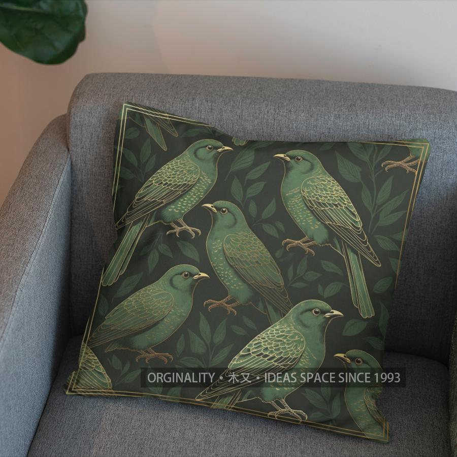 2D Flying Birds And Greenery Decorative Pillow Cover Pattern Cushion Cover Suitable For Sofa Bedroom Car Pillow Cover
