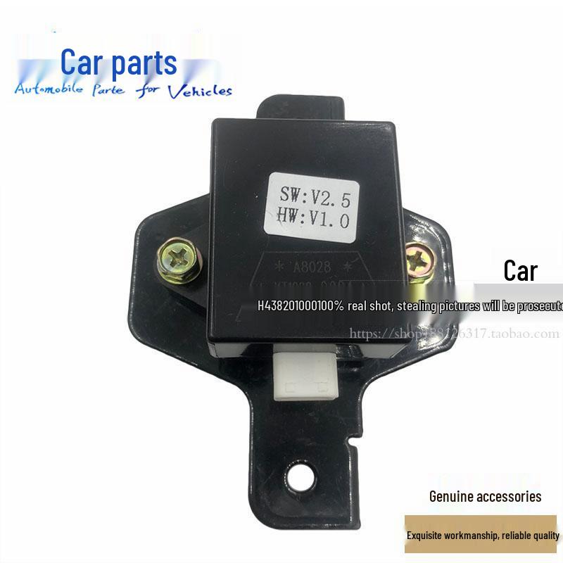 Auman GTL Central Locking Remote with Folding Key Transponder H4382010002A0