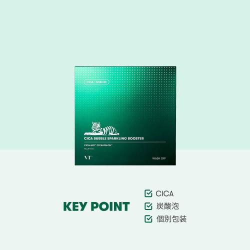 VTCOSMETICS VT CICA Bubble Sparkling Booster 10g x 10 sztuk Nawilżający Nawilżenie Skóra sucha Nawilżenie Pielęgnacja porów Maseczka węglowa Maseczka piankowa Złuszczający c