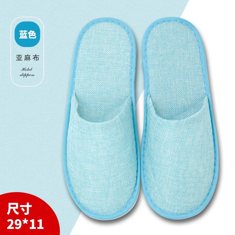 Hotel Disposable Slippers Home Hospitality Travel Products Hotel B & B Non-woven Thickened Slippers