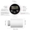HY366RT ZigBee Temperature Controller Thermostatic Radiator Intelligent Home Household Temperature