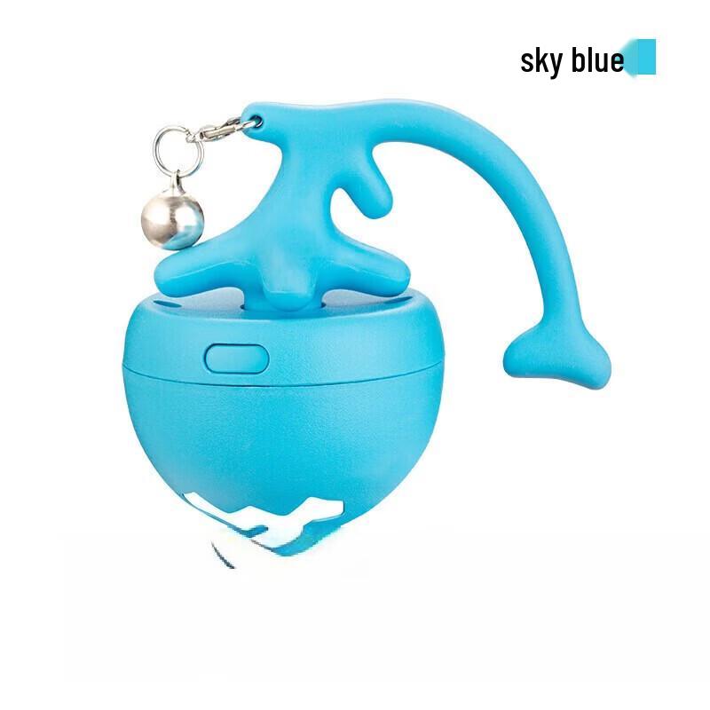 Yun Xiaoshi Fish Bone Cat Rolling Ball Toy