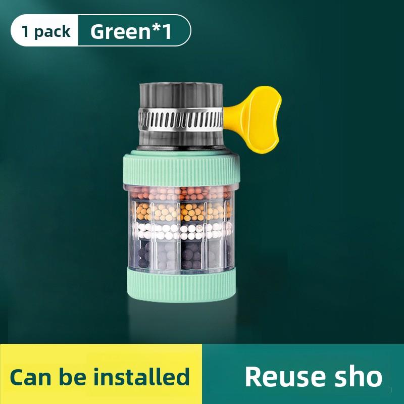 

Универсальный брызгозащитный бытовой очищающий удлинитель для крана зелёный