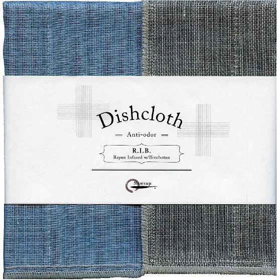 IPPINKA Nawrap Binchotan Dishcloth, Naturally Anti-Odor, Aqua X Charcoal