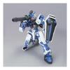 BANDAI SPIRITS HG Mobile Suit Gundam SEED Gundam Astray (Blue Frame) 1/144 Scale Color-coded Plastic
