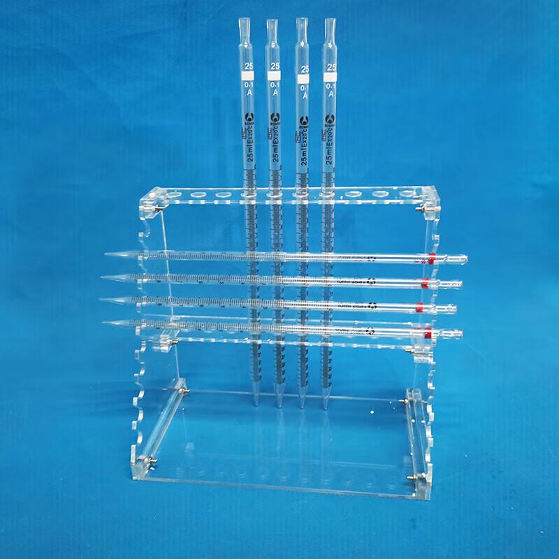 Acrylic Pipette Rack