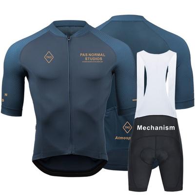 2026 Summer Cycling Suit Overalls Short-sleeved Road Bike High-end Quick-drying Breathable Sunscreen