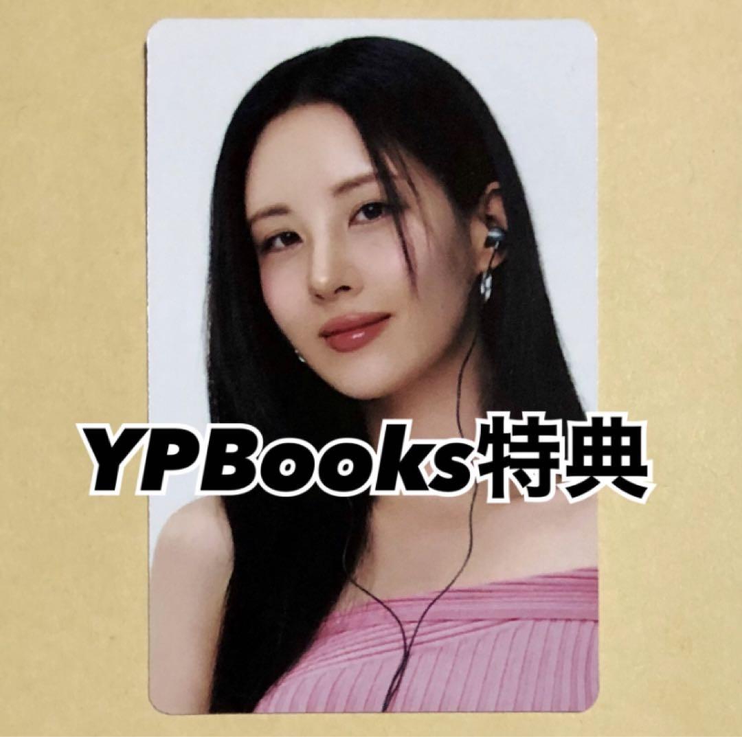 

[USED] SMTOWN Girls Generation Seohyun SEOHYUN YPBooks Bonus Trading Card