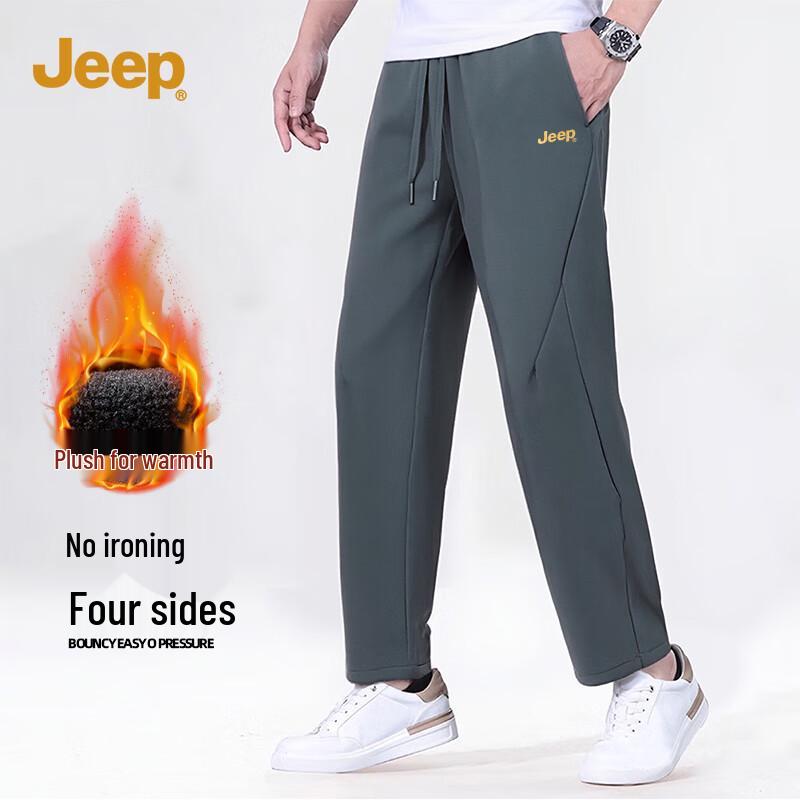 

Jeep Men s Fleece-Lined Thermal Casual Pants L