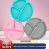 Silicone Baby Suction Cup Bowl and Plate Set