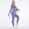 New Seamless Washable Smiling Yoga Suit Set For Outdoor Sports And Fitness, Sexy Curvy Buttocks Yoga Two-Piece Set For Women