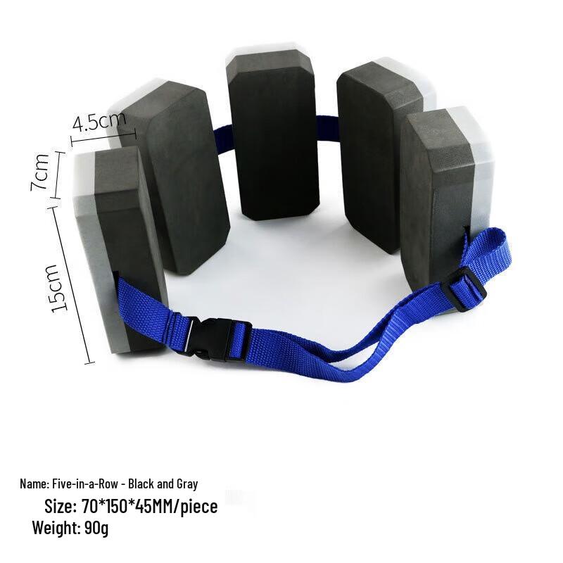 EVA Swimming Buoyancy Waist Belt