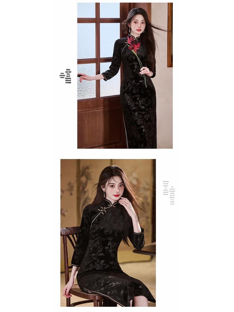 Bei Zhi Yun Black Retro Long Sleeve Cheongsam for Women - 2025 Autumn Collection, Youthful Style