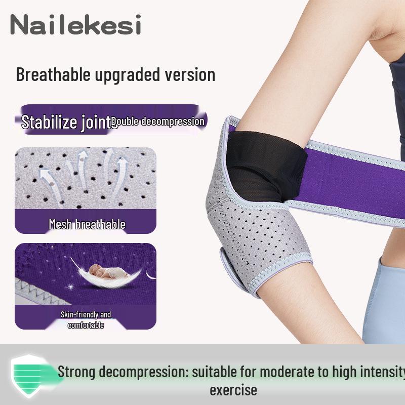 Adjustable Unisex Elbow Sleeve for Fitness and Basketball - Joint Support and Warmth