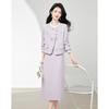 Si Shui Nian Hua Women's Elegant Embroidered Jacket & Midi Skirt Set