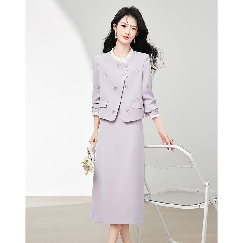 Si Shui Nian Hua Women's Elegant Embroidered Jacket & Midi Skirt Set