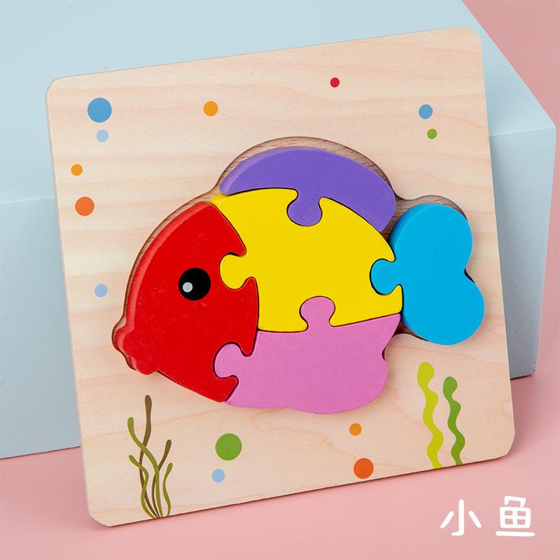 Wooden Simulation Cartoon Vehicle Animal Puzzle Early Childhood Education Building Block Children Baby Cognitive Three-Dimensional Puzzle