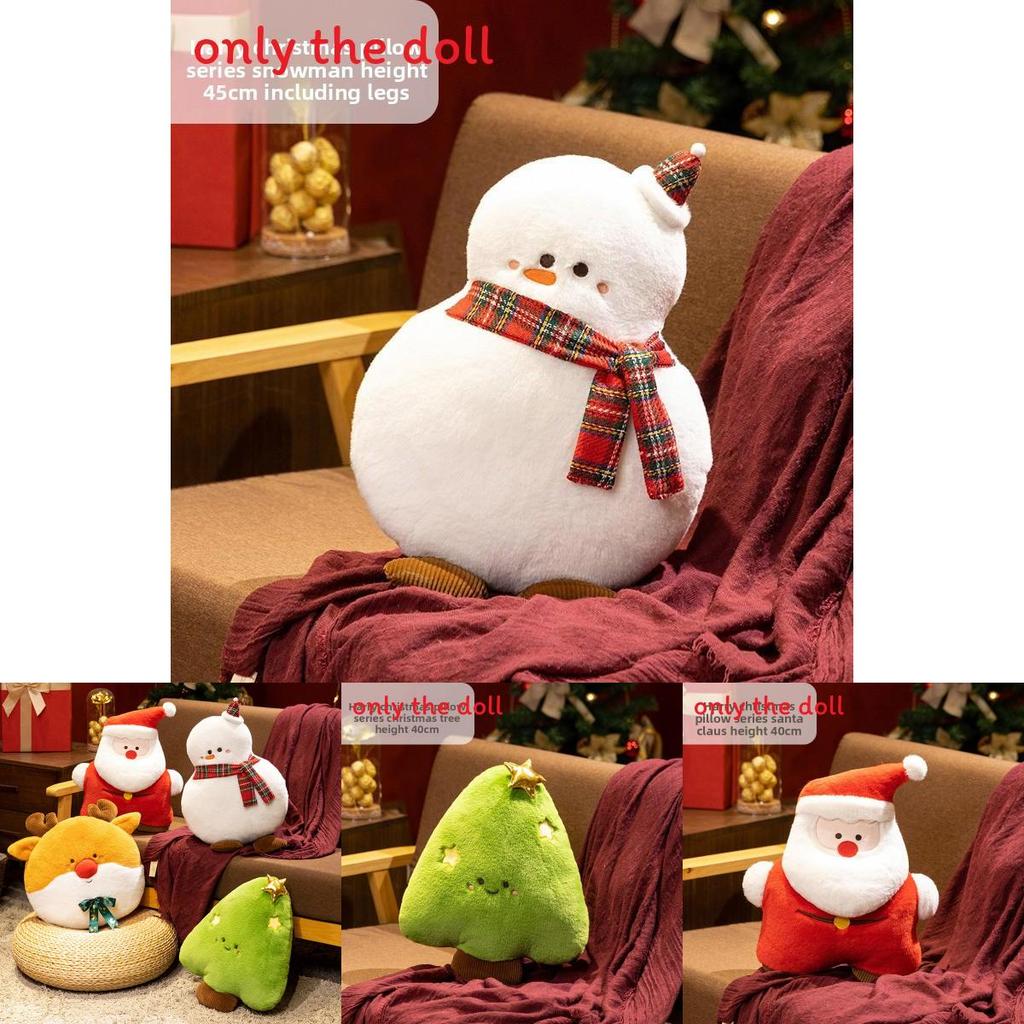 Christmas Plush Santa Snowman Reindeer Tree Decor For Kids Holiday Gift