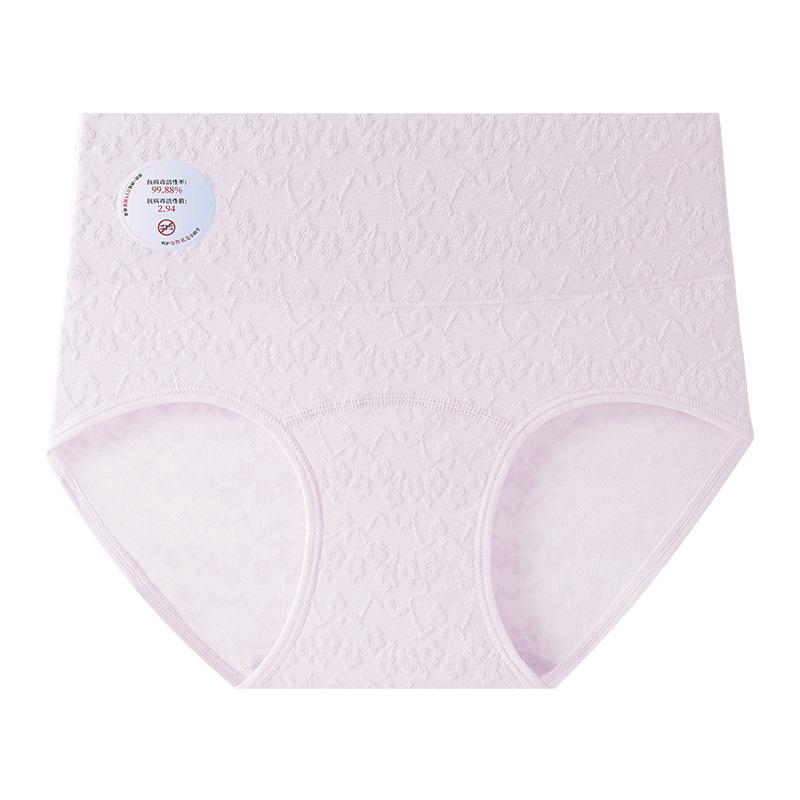 Ladies Spring and Autumn Cotton Breathable Antibacterial Wrapped Hip Extended Crotch High Waist Triangle Briefs