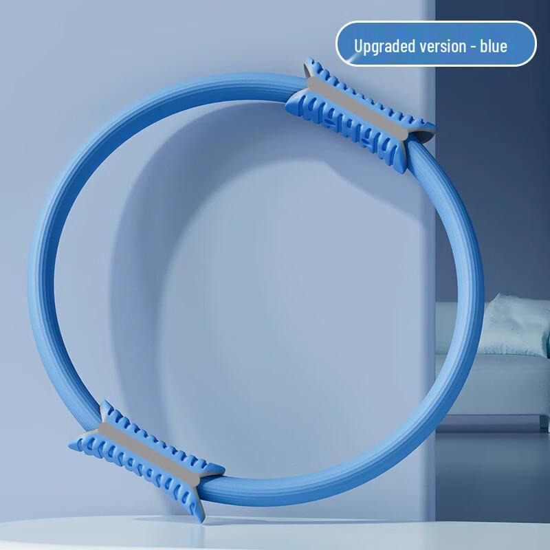 WEZHO Yoga Resistance Ring Set