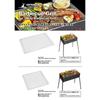 Captain Stag Ug 2044 [Barbecue Stove Grill  Bonfire Net  Barbecue Net  3 Way Grill  450  Ami  450 X 300mm]