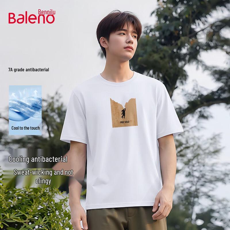 

Baleno Men s Cooling 7A Antibacterial Loose Fit T-Shirt XL