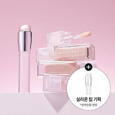 Sheer Glow Liquid Highlighter 3COLOR