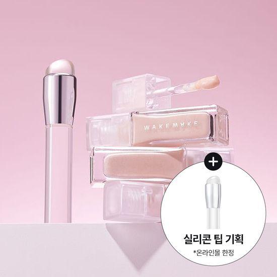 Wakemake Sheer Glow Liquid Highlighter 3COLOR