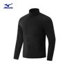 Mizuno ESSENTIAL Series Men's 3-in-1 Hooded Sport Casual Jacket