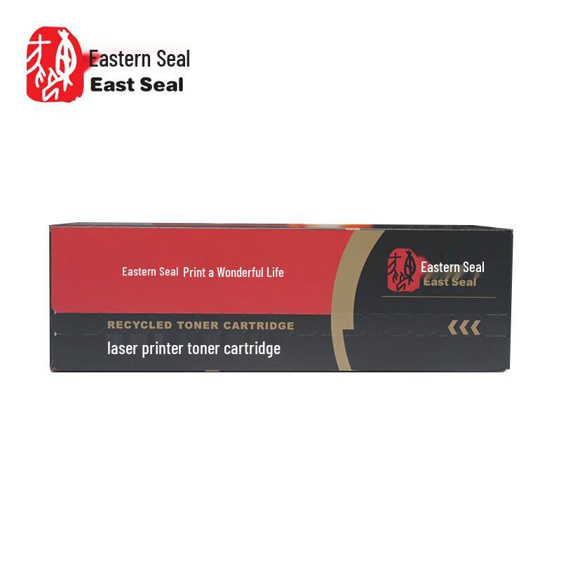 EAST SEAL W2080A-3A Compatible Toner Cartridge Set for HP 150 Series
