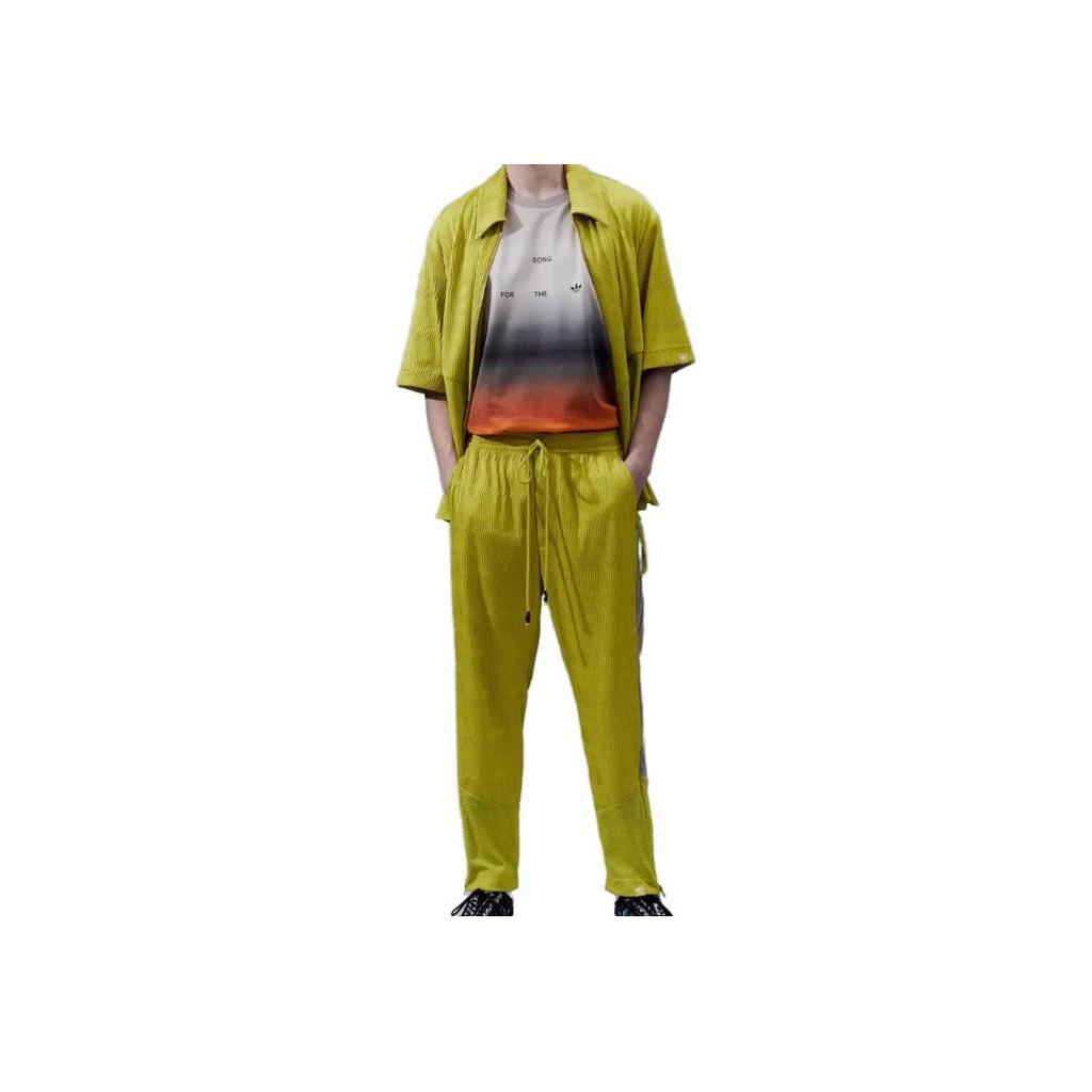 Adidas Song For The Mute X  Originals FW23 Relaxed Fit Straight Leg Drawstring Track Pants Unisex Bottoms Dark-Olive-Green IK8597
