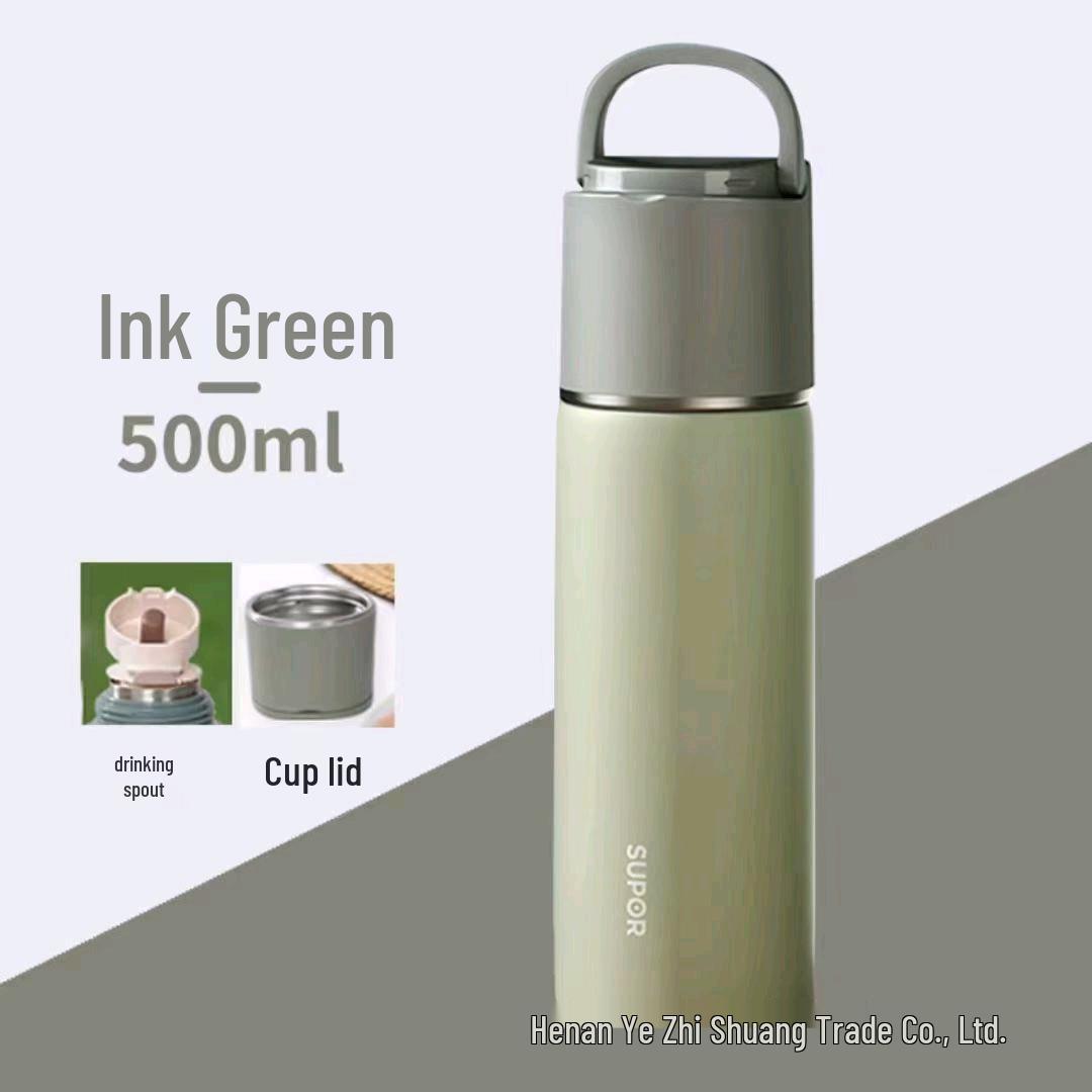 

Supor Sui Xiang Large Capacity 316L Stainless Steel Insulated Thermos Cup for Office Use 500ml темно-зеленого