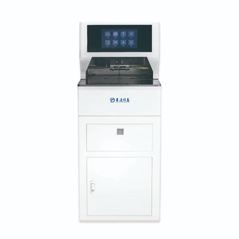 ZHUDAO INFORMATION ZBD-ZX10 Automatic Wire Binding Machine