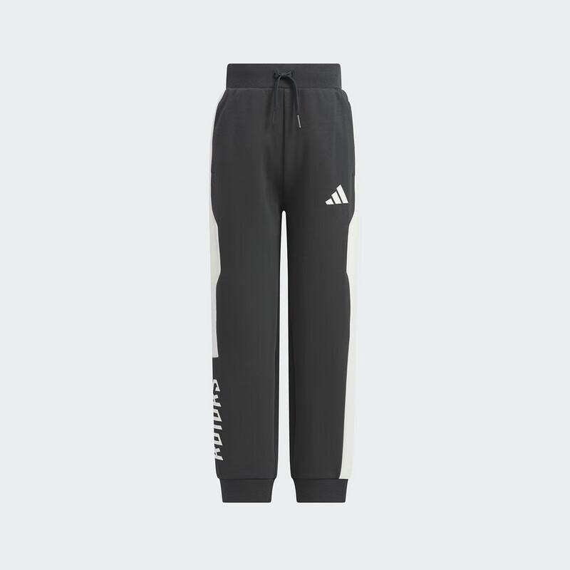 Adidas Boys  LK BTS KN Pant 128