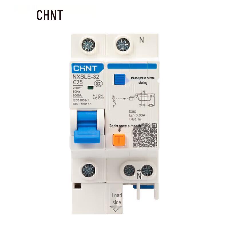 Chint Miniature Leakage Circuit Breaker
