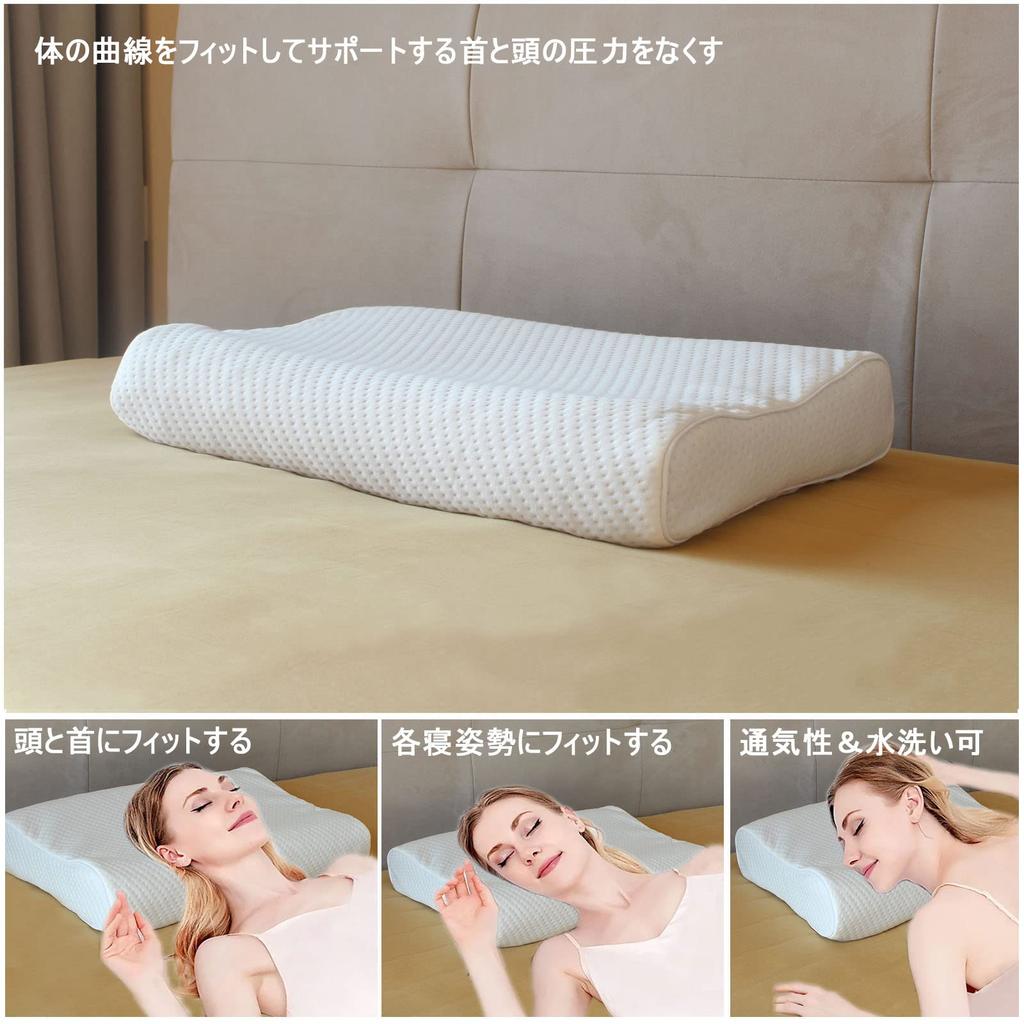 Popular Pillows for Restful Sleep, Including Gel Pillows, Zero-gravity Gel Pillows, TPE Pillows, Washable Pillows, Activated Carbon Pillows,