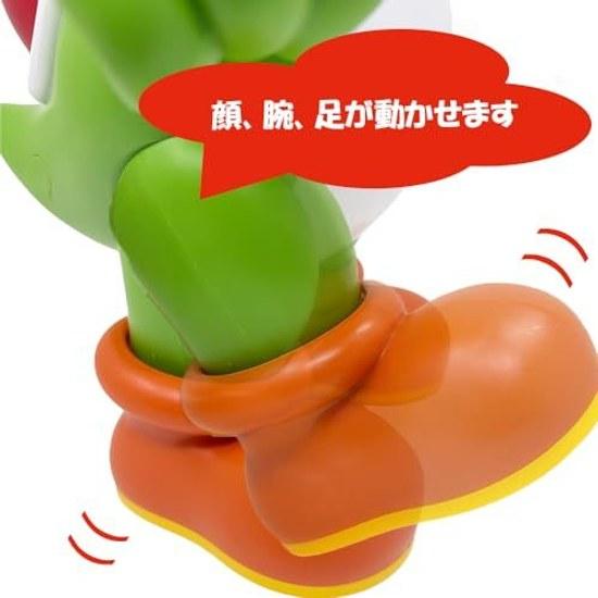 Super Mario Big Action Figure Yoshi 30cm