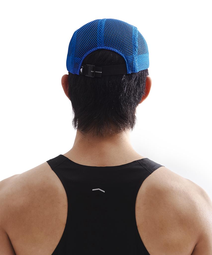Geulipis Gripit-X Sweatout Running Trail Ball Cap Blue