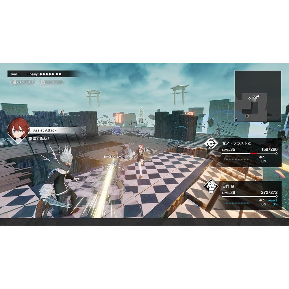 [Switch] Monarch/A4 clear file drawn by Monark So-bin + digital wallpaper ※ unobtainable or unusa...